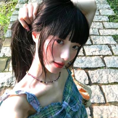 谈